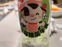 -海底捞火锅(正大乐城店)