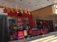 -云柏鞋业(十里堡店)