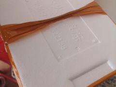 -安海长火土笋冻