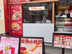 -柒小螺·螺蛳粉(利丰广场店)