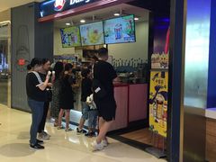 -DQ·蛋糕·冰淇淋(苏州中心店)