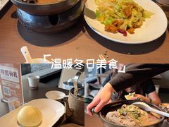 -那家老院子东北菜.饺子.小鸡炖蘑菇(宁山店)