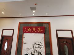 -同得兴面馆.苏式面.三虾面(园区店)