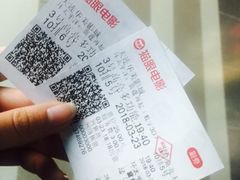 -华美影城(马栏广场店)