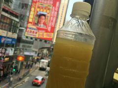 -公利真料竹蔗水(中环店)
