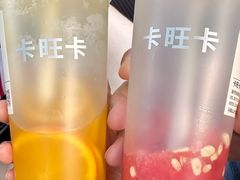 -卡旺卡(马鞍山金鹰店)