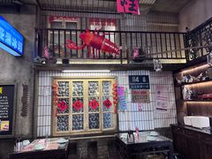 -阿财老铺·老蚌埠龙虾城(华夏总店)