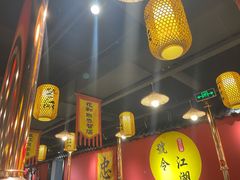 -号令江湖·水浒烤肉(和畅睦邻中心店)