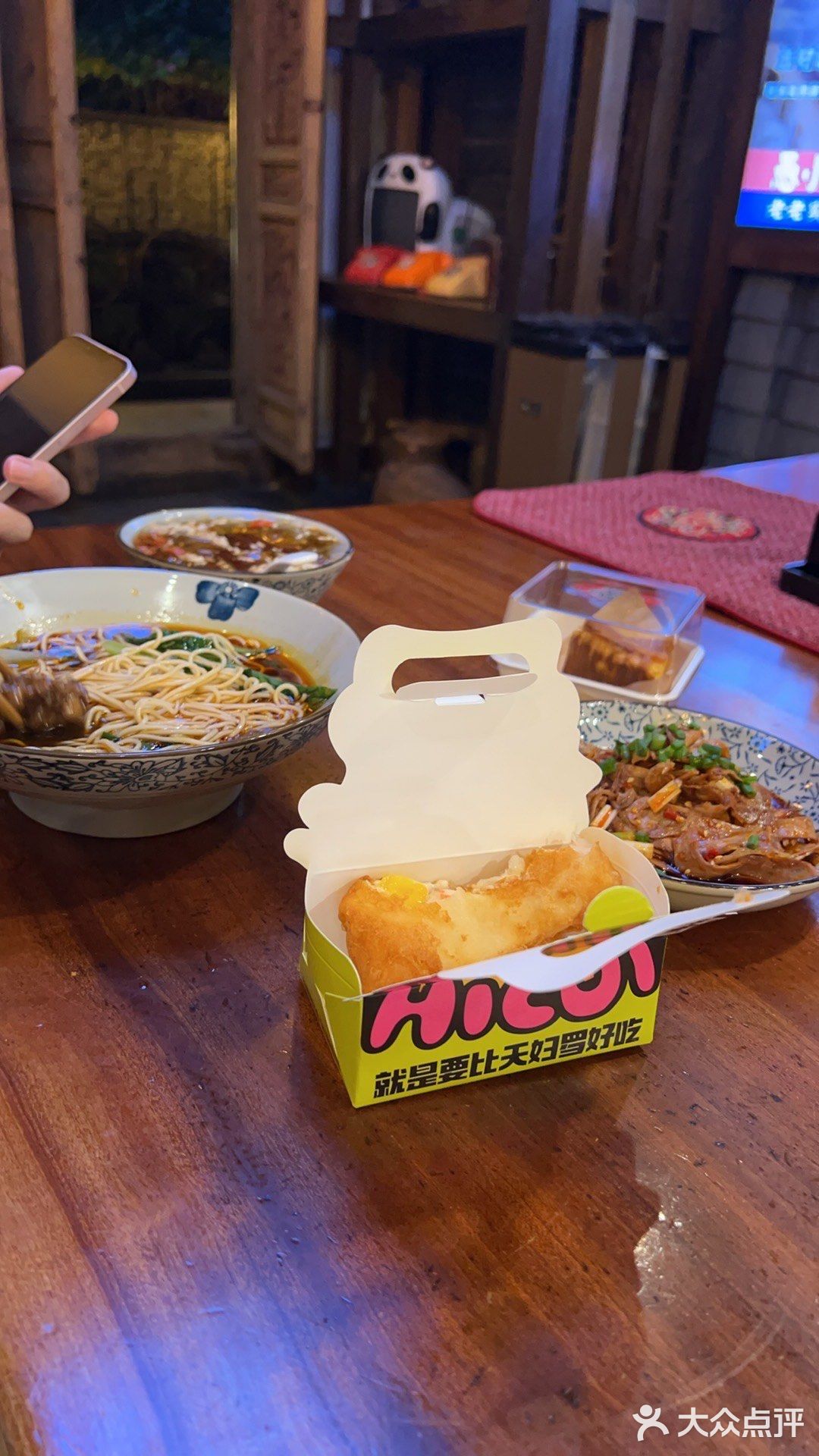 愚小面｜家门口的幸福滋味