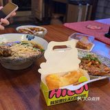 愚小面｜家门口的幸福滋味