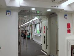 -科学馆(地铁站)