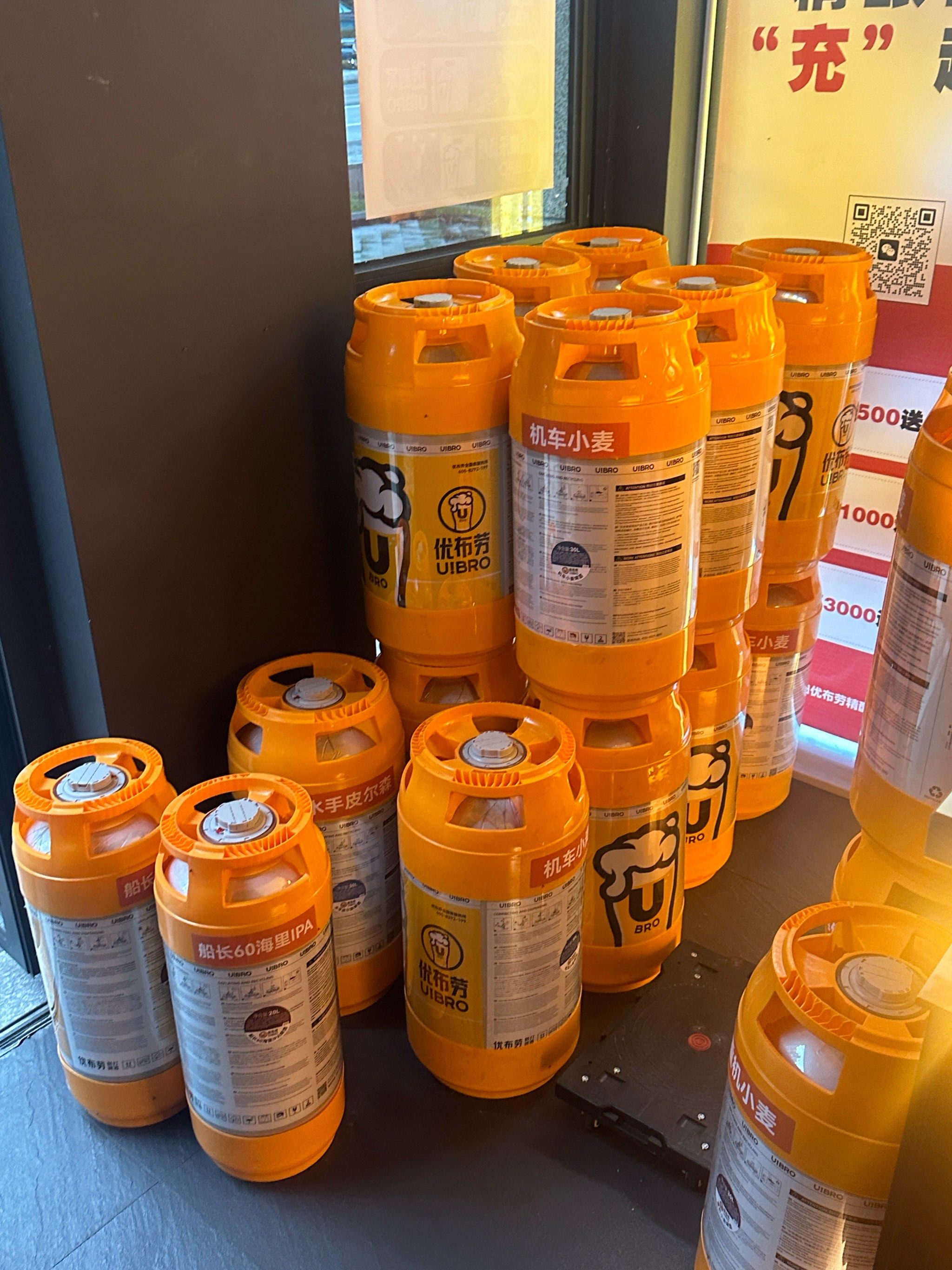 啤酒罐里的“绿色暗码”