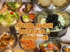 -西塔老太太泥炉烤肉(双井店)