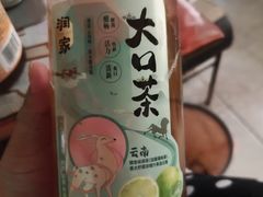 -万达广场(南昌红谷滩店)