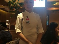 iphone_upload_pic-西贝莜面村(当代商城店)
