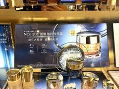 -成都仁和新城购物中心