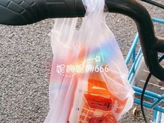 -二斗栗子(黄河道店)