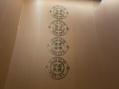 -金叶酒家(新华路店)