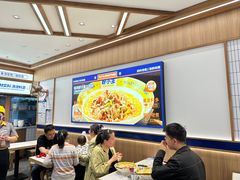 -粉小主·贵州酸汤牛肉粉(南京仙林金鹰店)