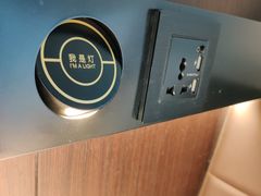 -苏州观前平江CitiGO欢阁酒店