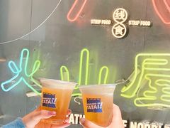 -火山屋台(新街口店)