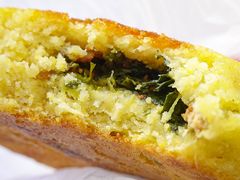 肉末野菜贴饼子-玉华台饭庄(裕中西里小区店)
