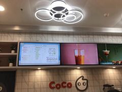 -CoCo都可(大兴凯德MALL店)
