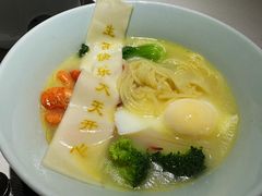 -钱塘花园·宁波菜