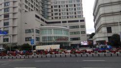 -中国福利会国际和平妇幼保健院(徐汇院区)