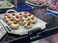-CC BAGEL&SCONE 贝果与司康(南开大悦城店)