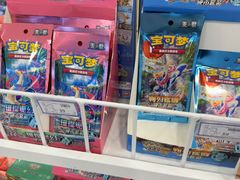 -TOYSRUS玩具反斗城(深圳万象城店)