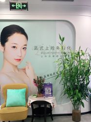 -联合丽格·张菡丽格医疗美容