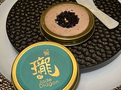 -誉珑轩