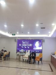 -长沙雅美医疗美容医院