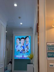 -万州华美紫馨整形美容医院