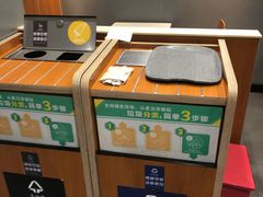 -麦当劳(秣陵路店)