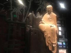-皇朝会.经典传统粤菜(外滩店)
