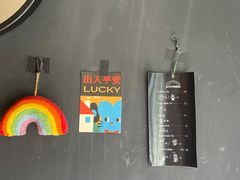 -black rainbow coffee