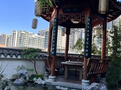 -道南書院·私房菜·早午茶·茶馆