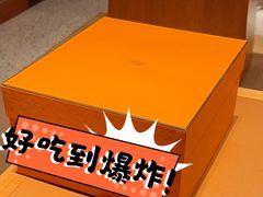 -HERMES(上海恒隆广场店)