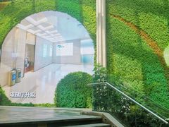 -天河领展广场