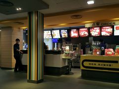 -麦当劳(鼓楼店)