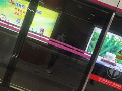 -雍和宫(地铁站)