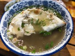 -澄城水盆羊肉店(永兴坊店)