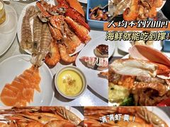 -广州十甫voco酒店