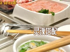 -海底捞火锅(坪山益田假日广场店)