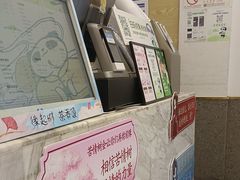 -茶百道(昌平府学路店)