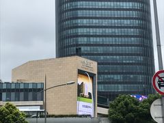 -合生汇·停车场