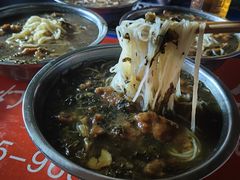 -老火车站牛肉粉