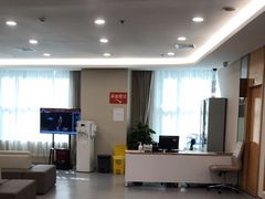 -爱康国宾体检中心(福田分院)